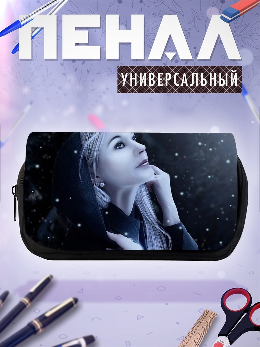 Пенал-косметичка Девушка в капюшоне