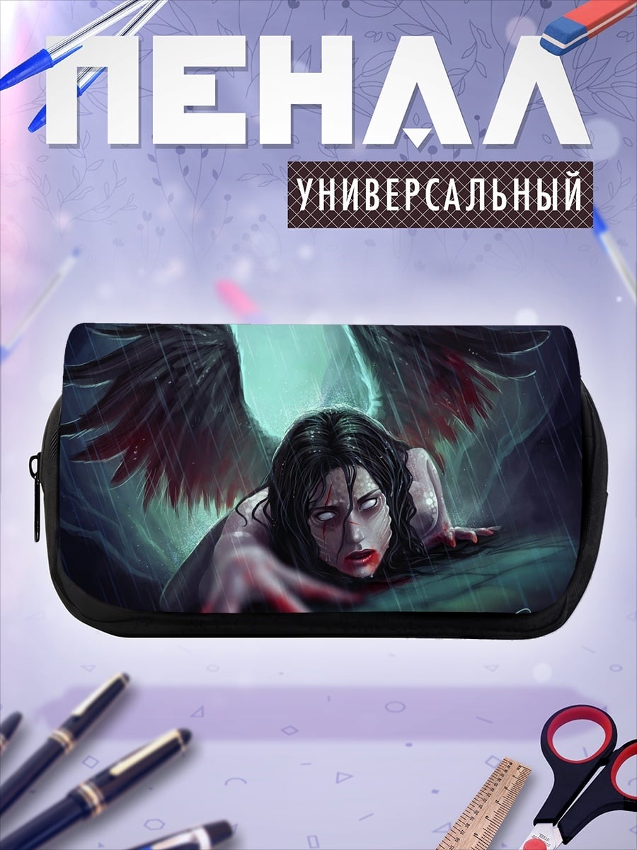 Пенал-косметичка Падший ангел