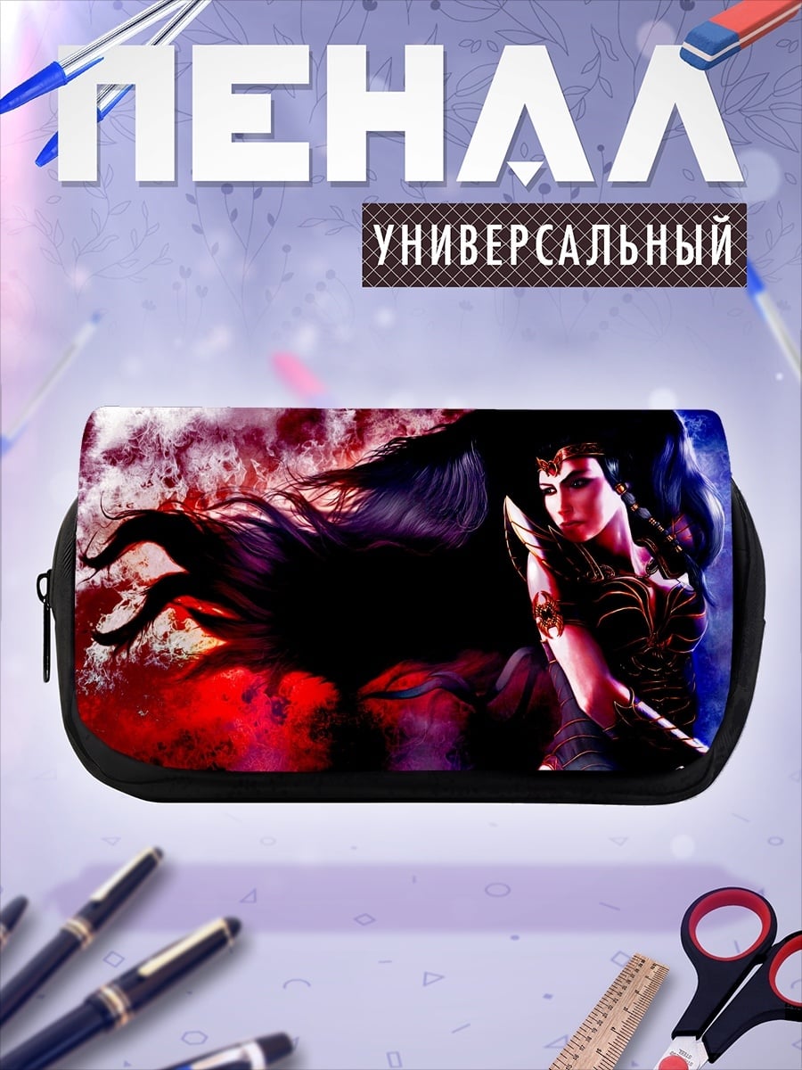 Пенал-косметичка Темная воительница