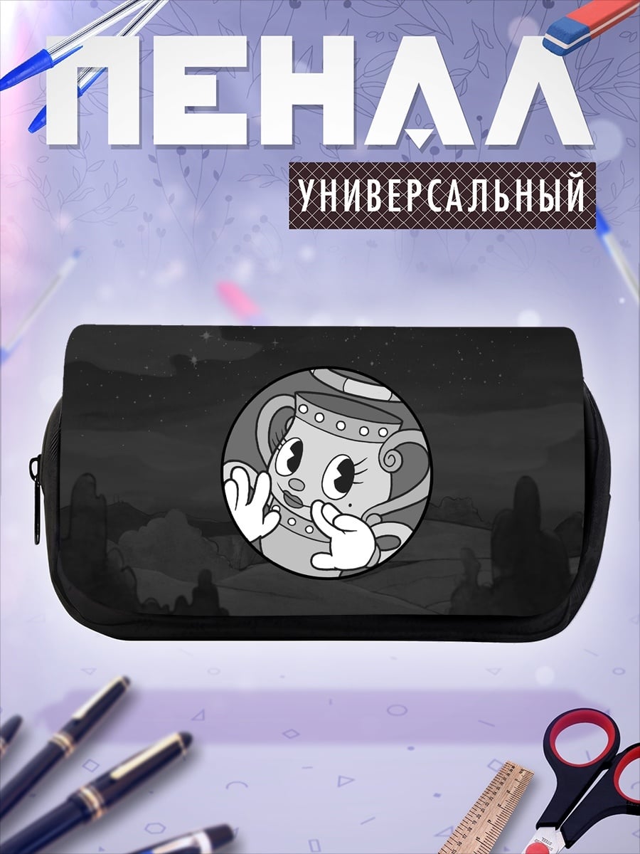 Пенал-косметичка Чашка из мультфильма