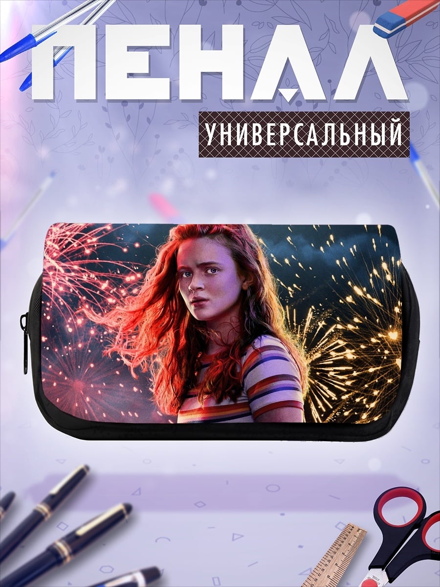 Пенал-косметичка Девушка фейерверк