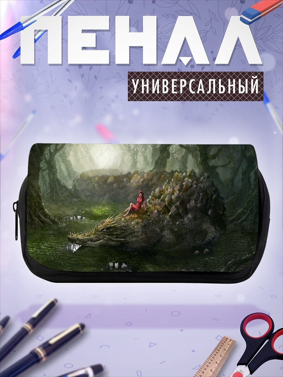 Пенал-косметичка красная шапочка и волк