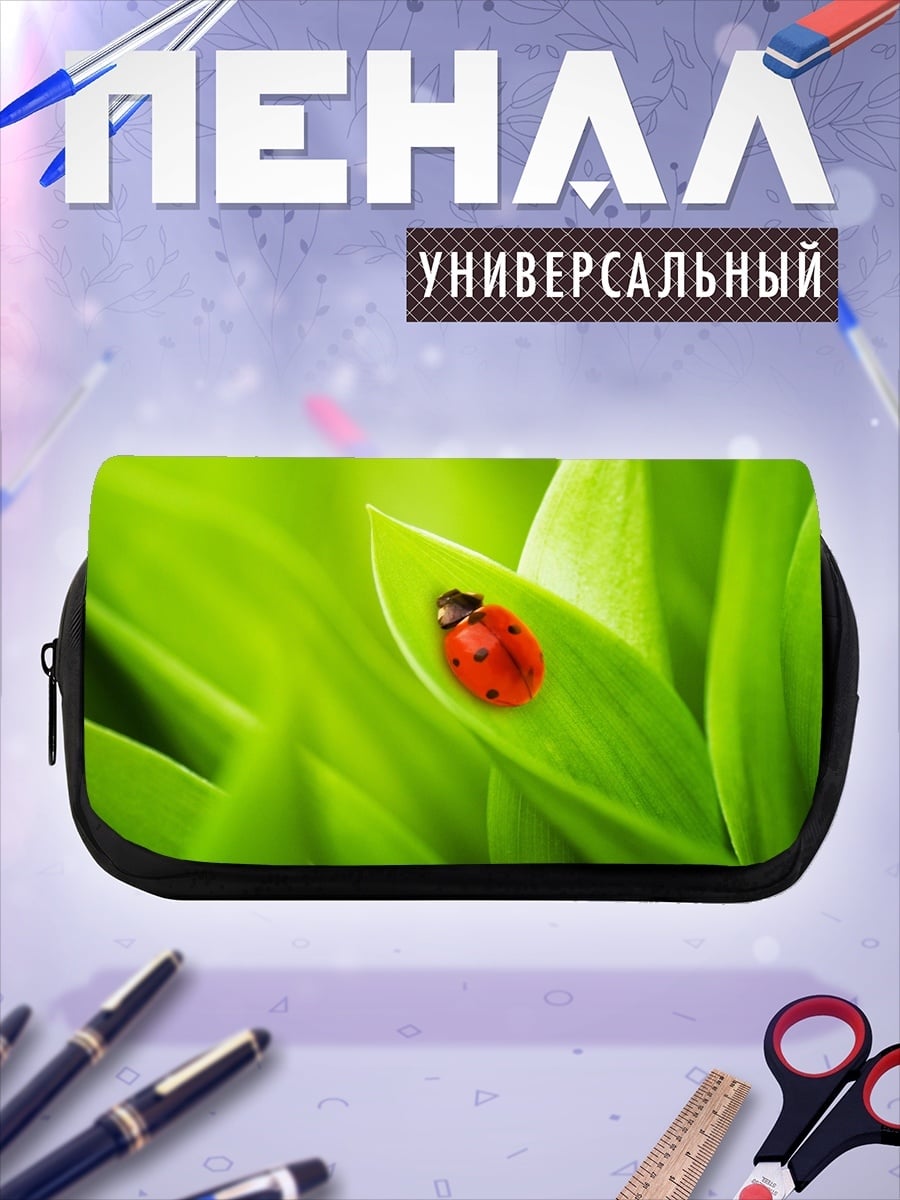 Пенал-косметичка Божья коровка на листе