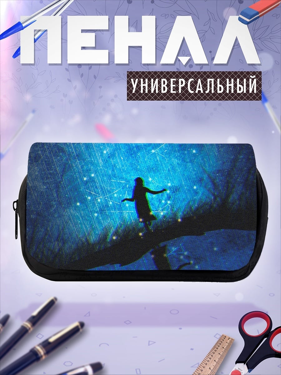 Пенал-косметичка Девушка в звёздах