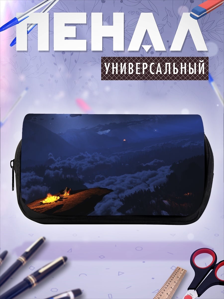 Пенал-косметичка Огненный змей