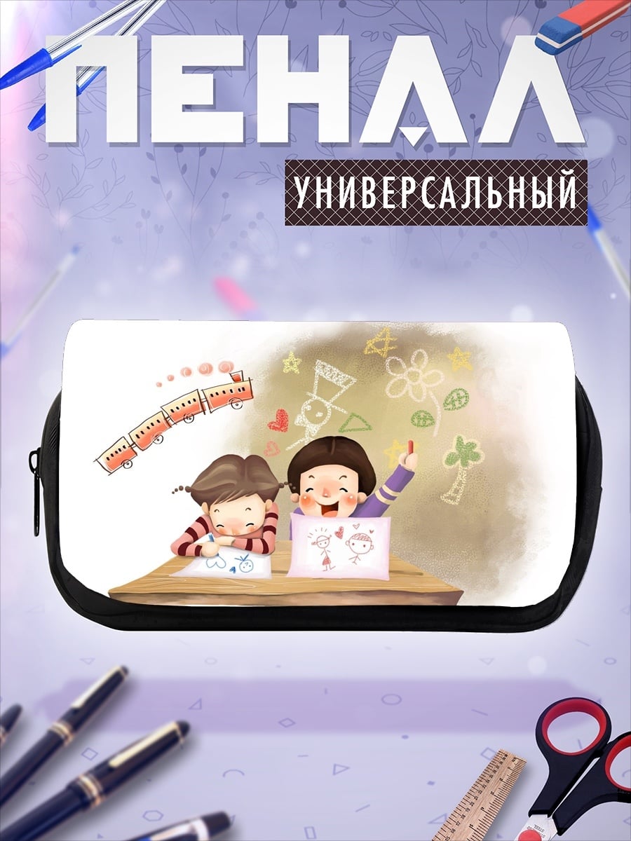 Пенал-косметичка Кот с зелеными глазами