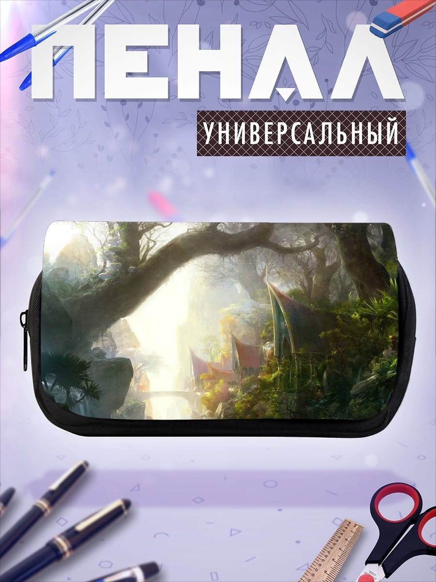Пенал-косметичка Волшебный лес