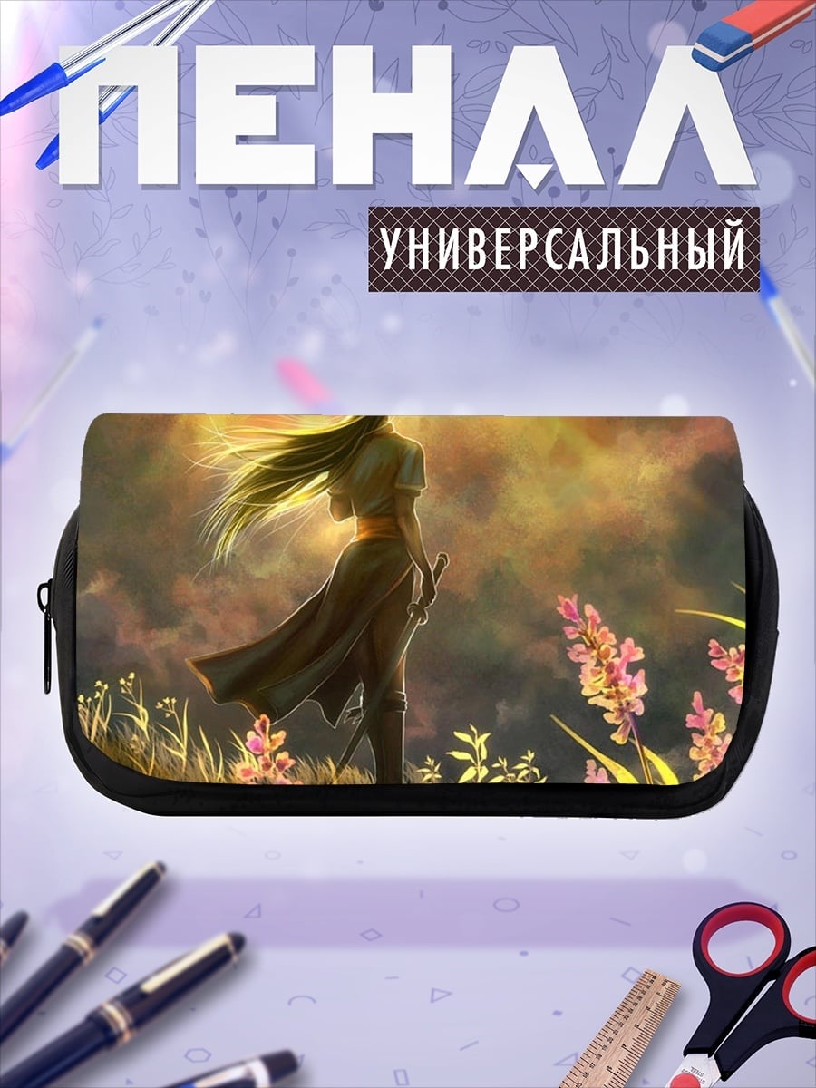 Пенал-косметичка Девушка на холме