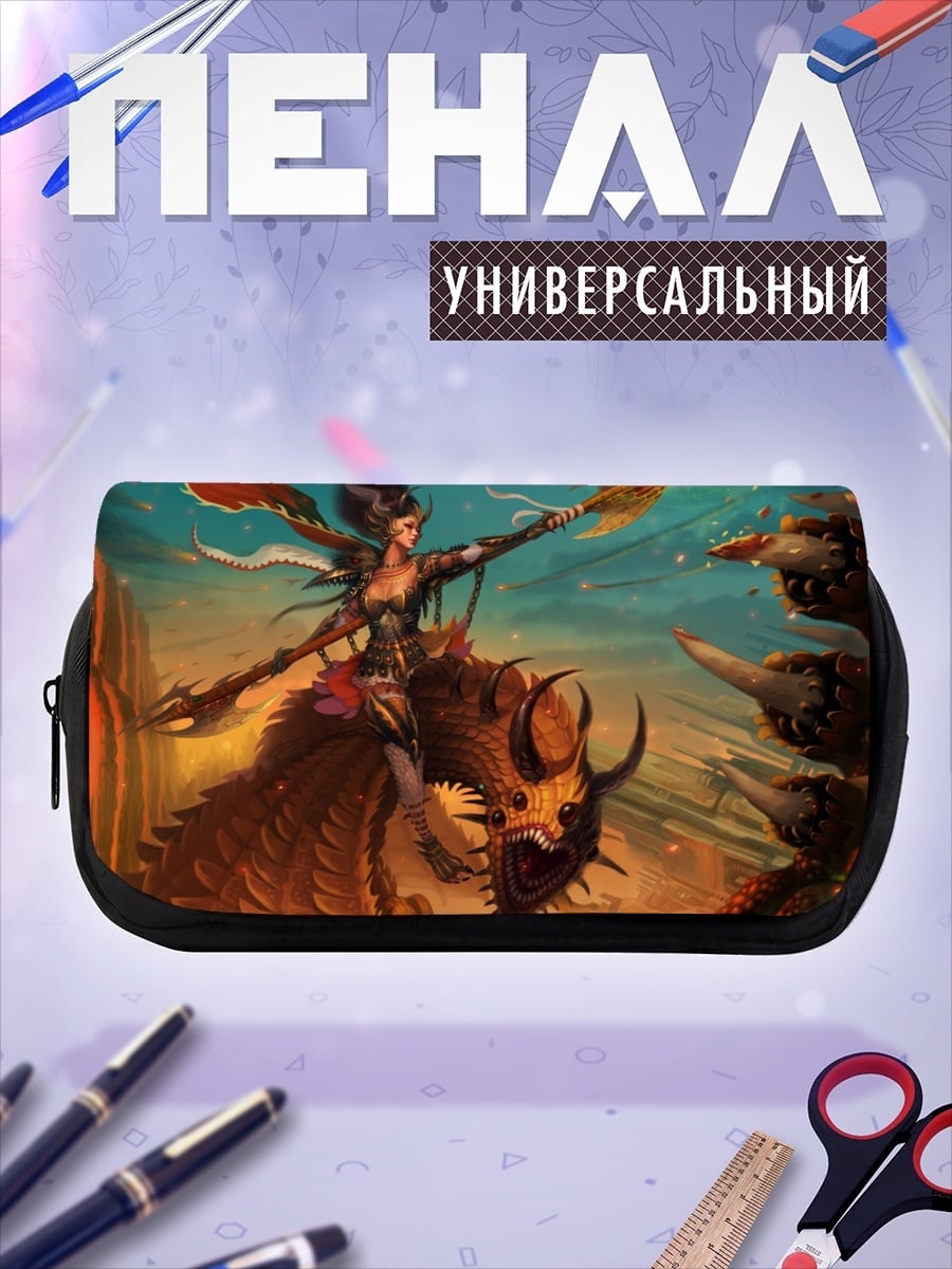 Пенал-косметичка Воительница на звере