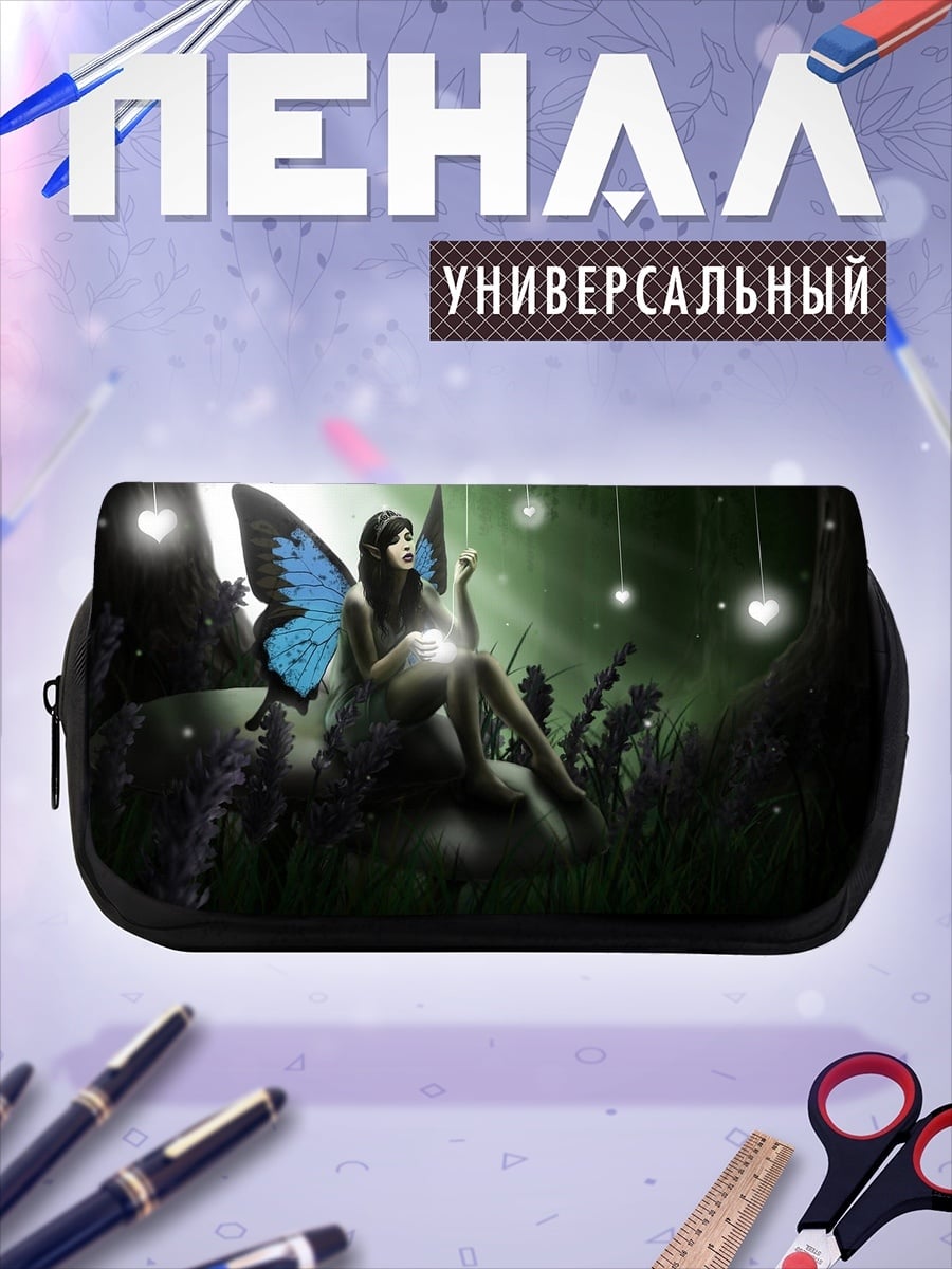 Пенал-косметичка Фея в лесу
