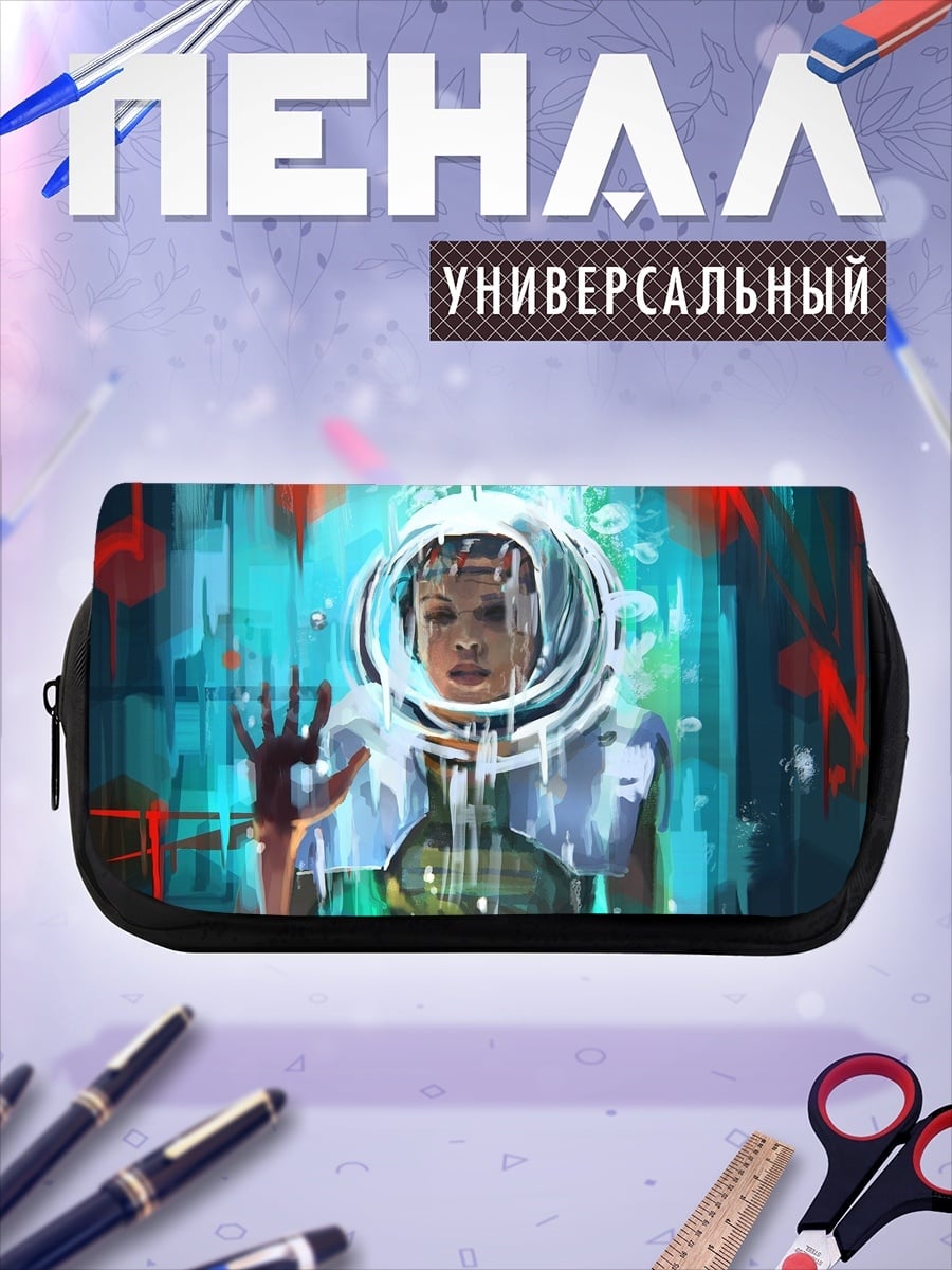 Пенал-косметичка Девушка в шлеме
