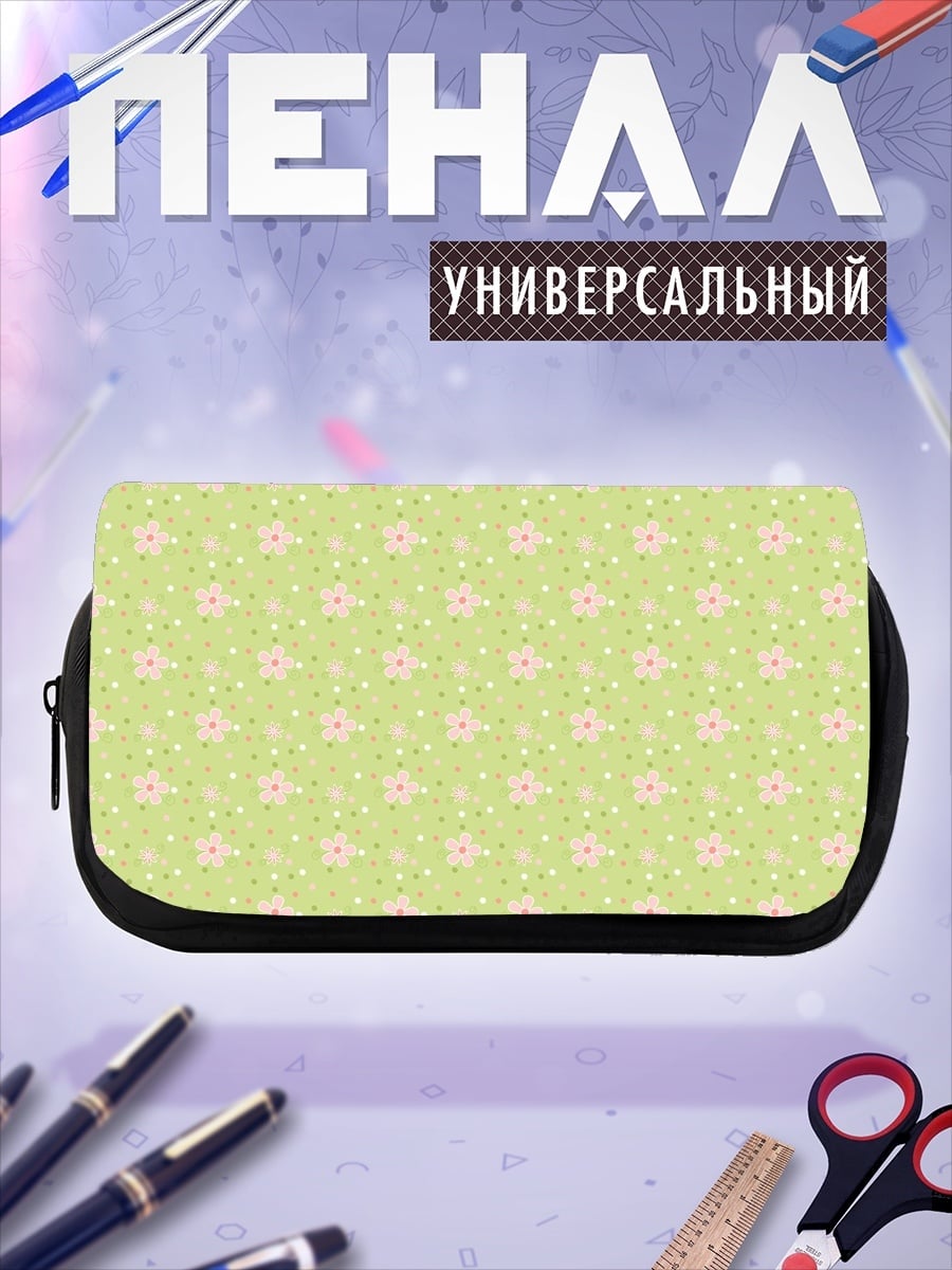 Пенал-косметичка цветочный узор