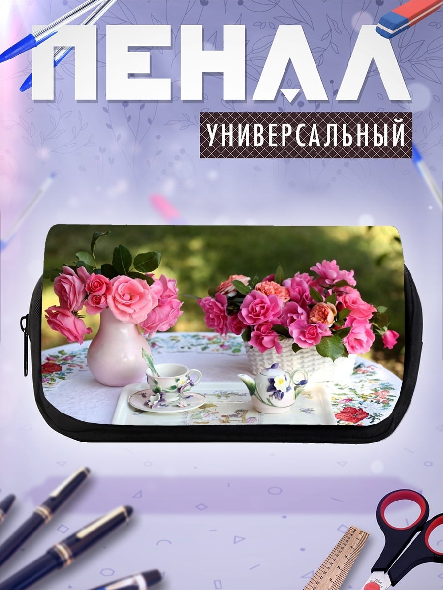 Пенал-косметичка Розовые розы