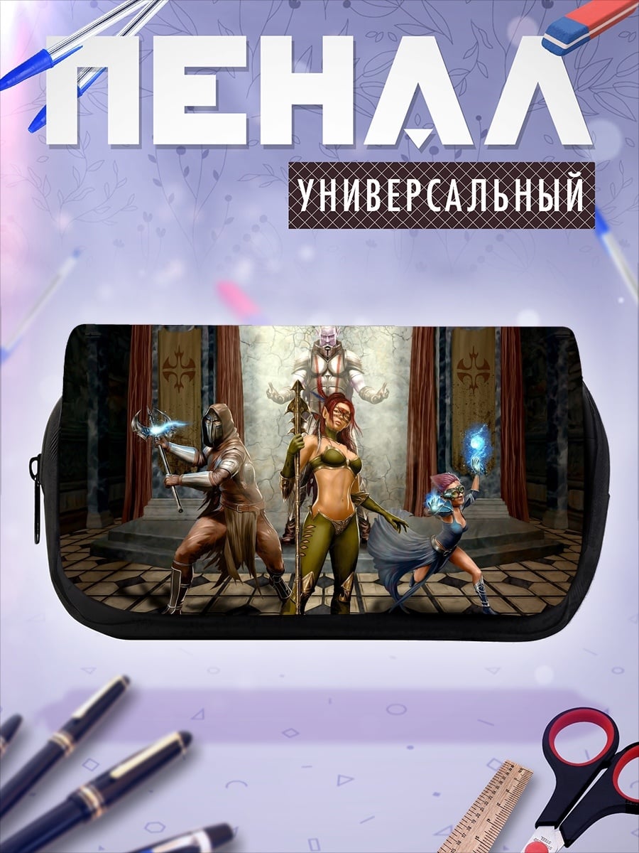 Пенал-косметичка Воительницы фэнтези