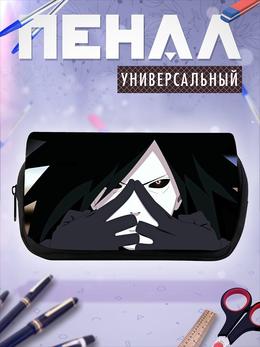 Пенал-косметичка Мадара жест