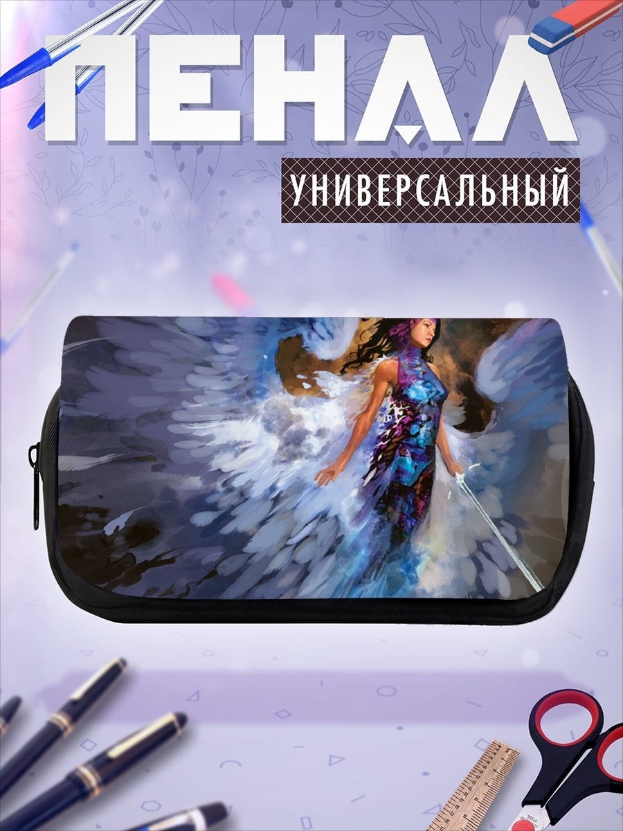 Пенал-косметичка Ангел с мечом