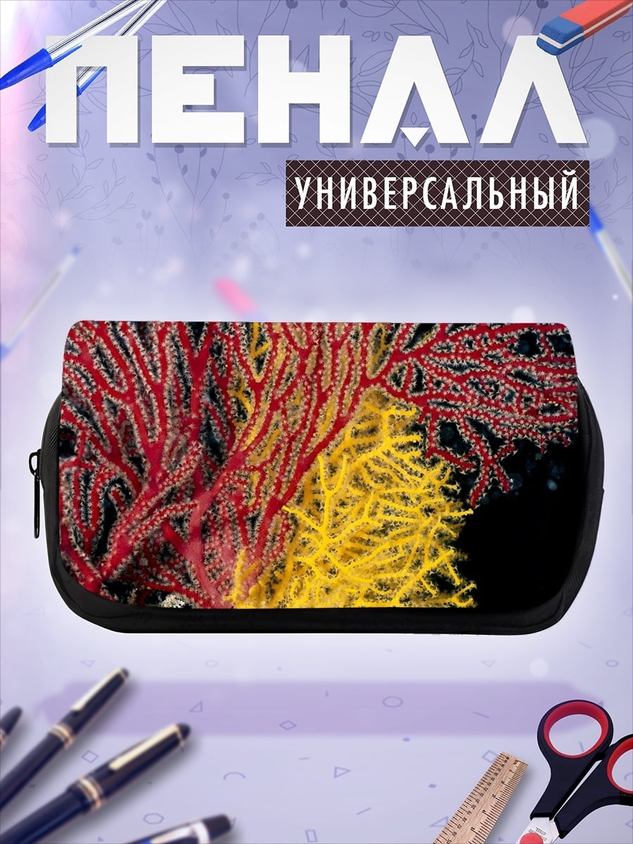 Пенал-косметичка Красные кораллы