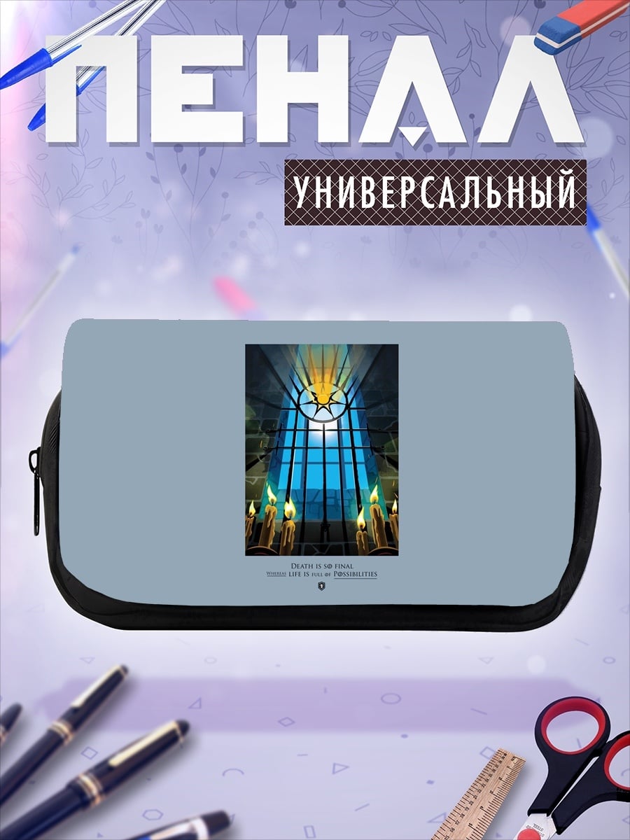 Пенал-косметичка Витражное окно церкви