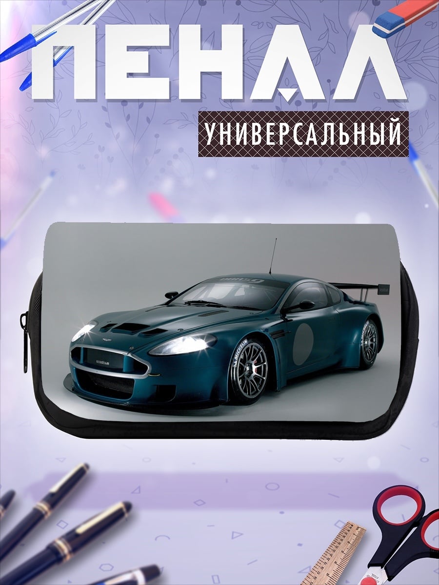 Пенал-косметичка Синий гоночный автомобиль