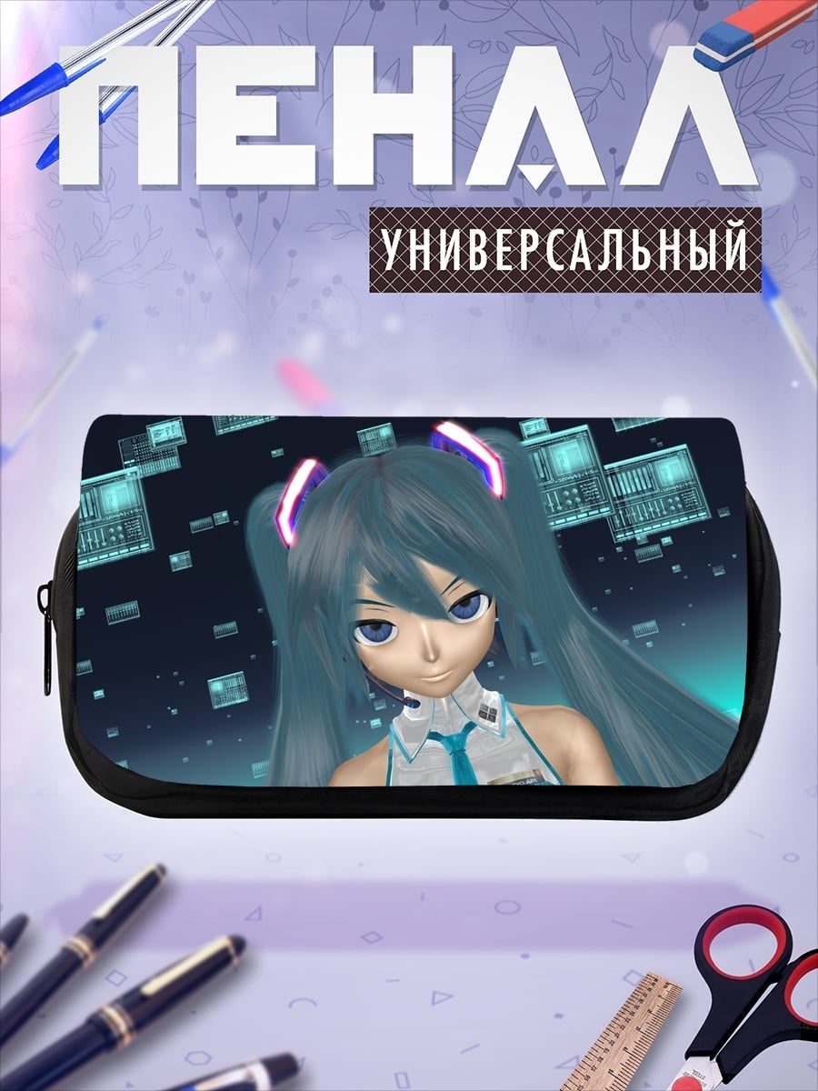 Пенал-косметичка Мику в киберпанк