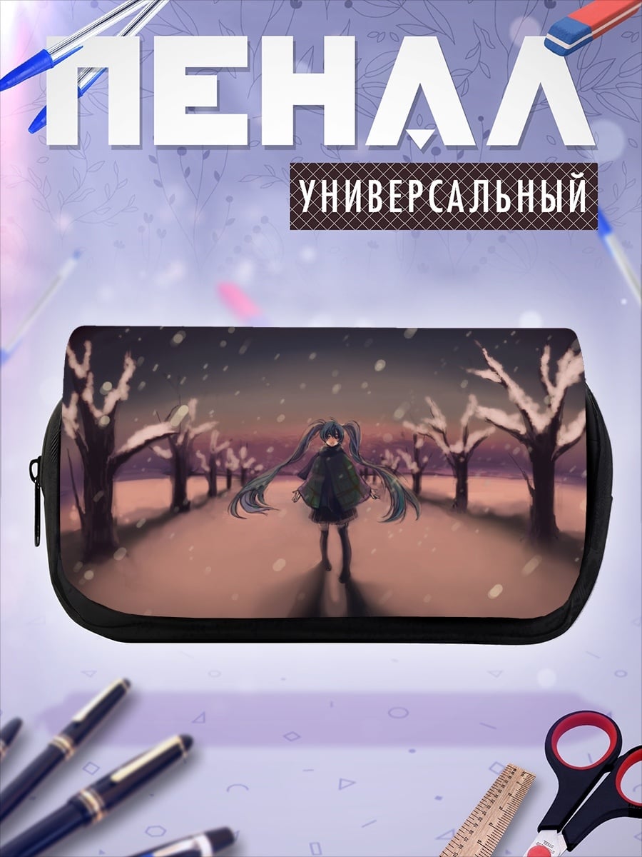 Пенал-косметичка Мику в зимнем лесу