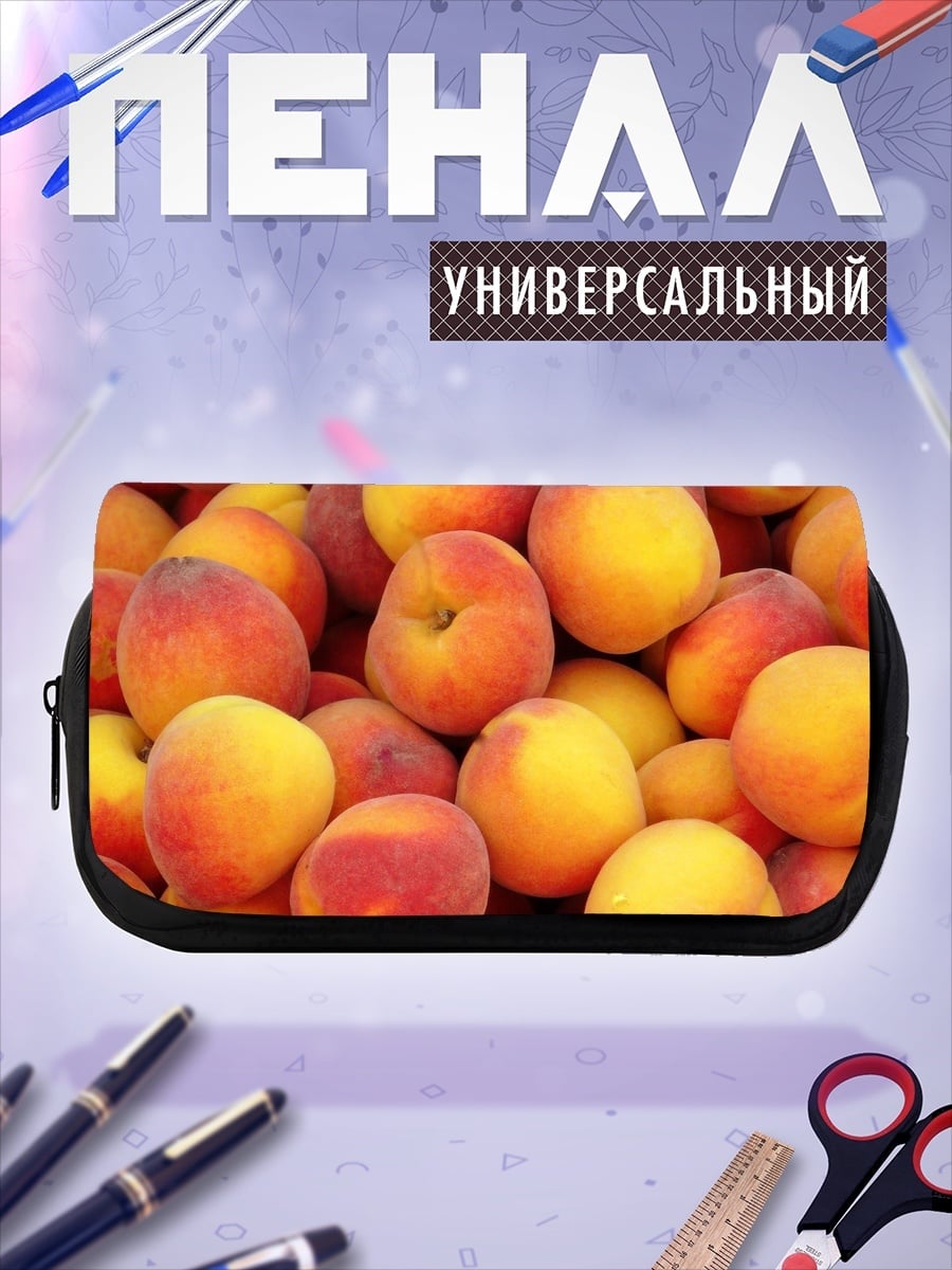 Пенал-косметичка Спелые персики крупным планом