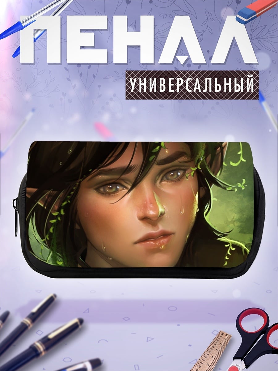 Пенал-косметичка Эльфийка в зелени