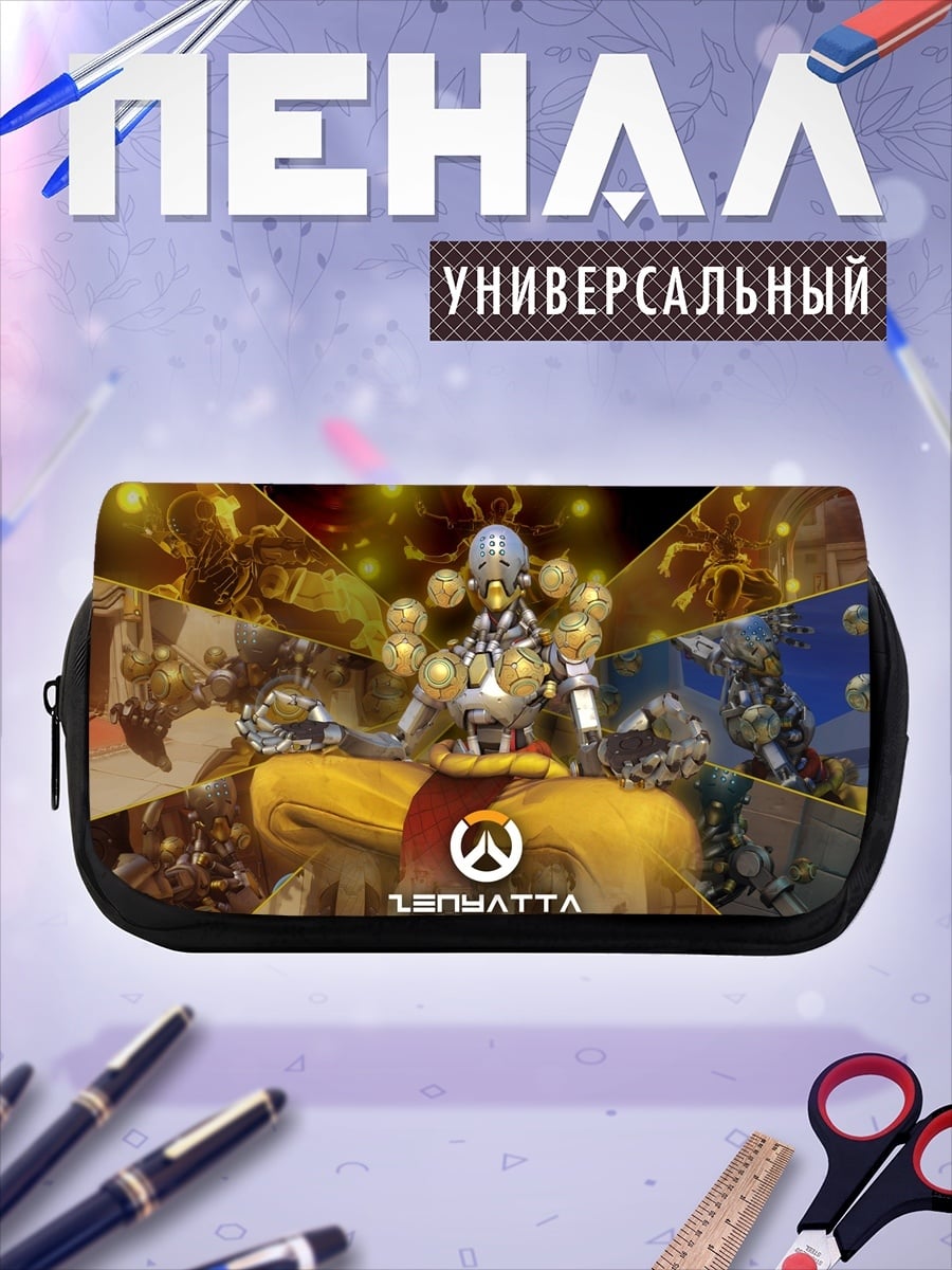 Пенал-косметичка дзен мастер дзен