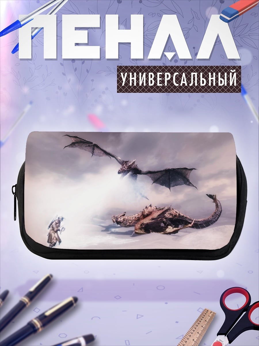 Пенал-косметичка Битва драконов в небе