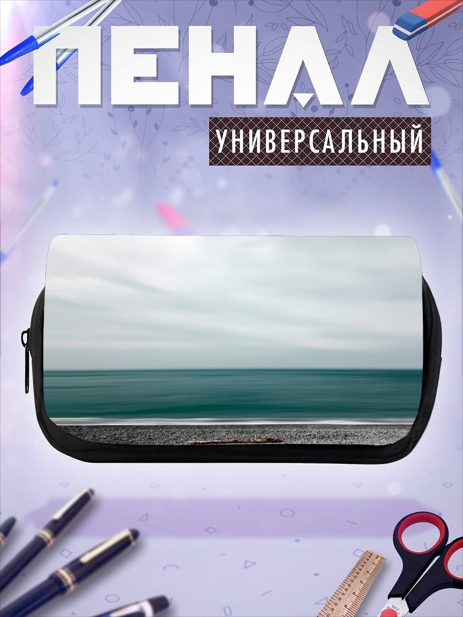 Пенал-косметичка Морской пейзаж с камнями