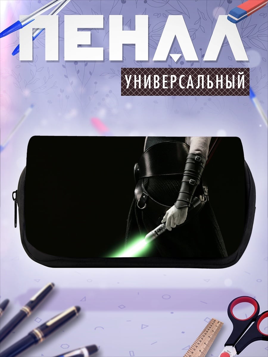 Пенал-косметичка джедай с мечом