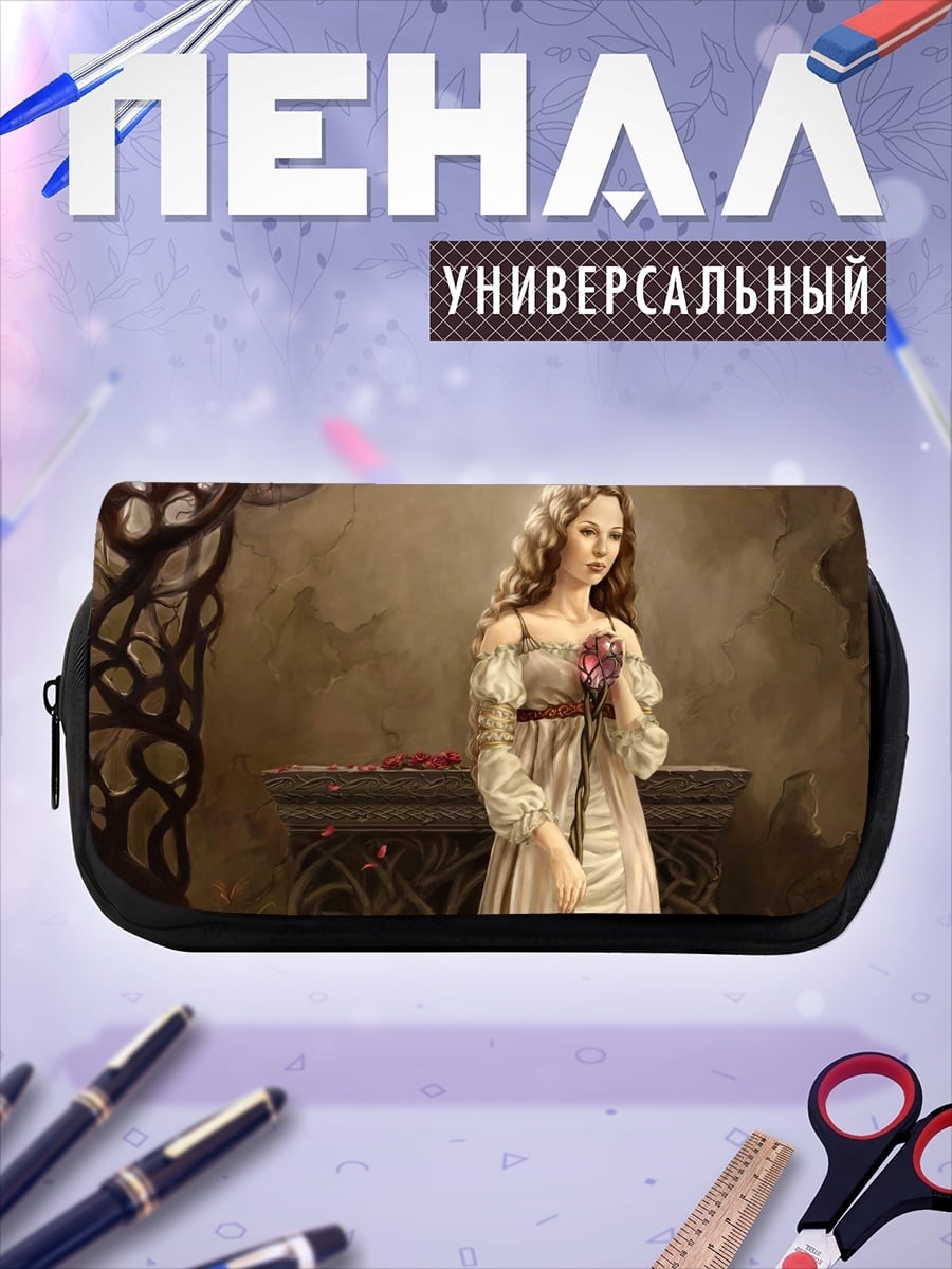 Пенал-косметичка Девушка с сердцем