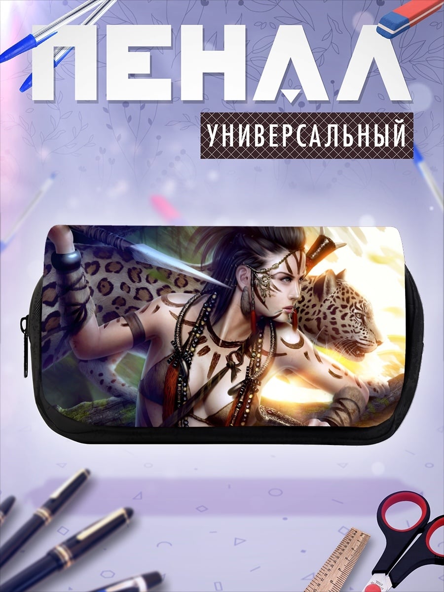 Пенал-косметичка Воительница с ягуаром