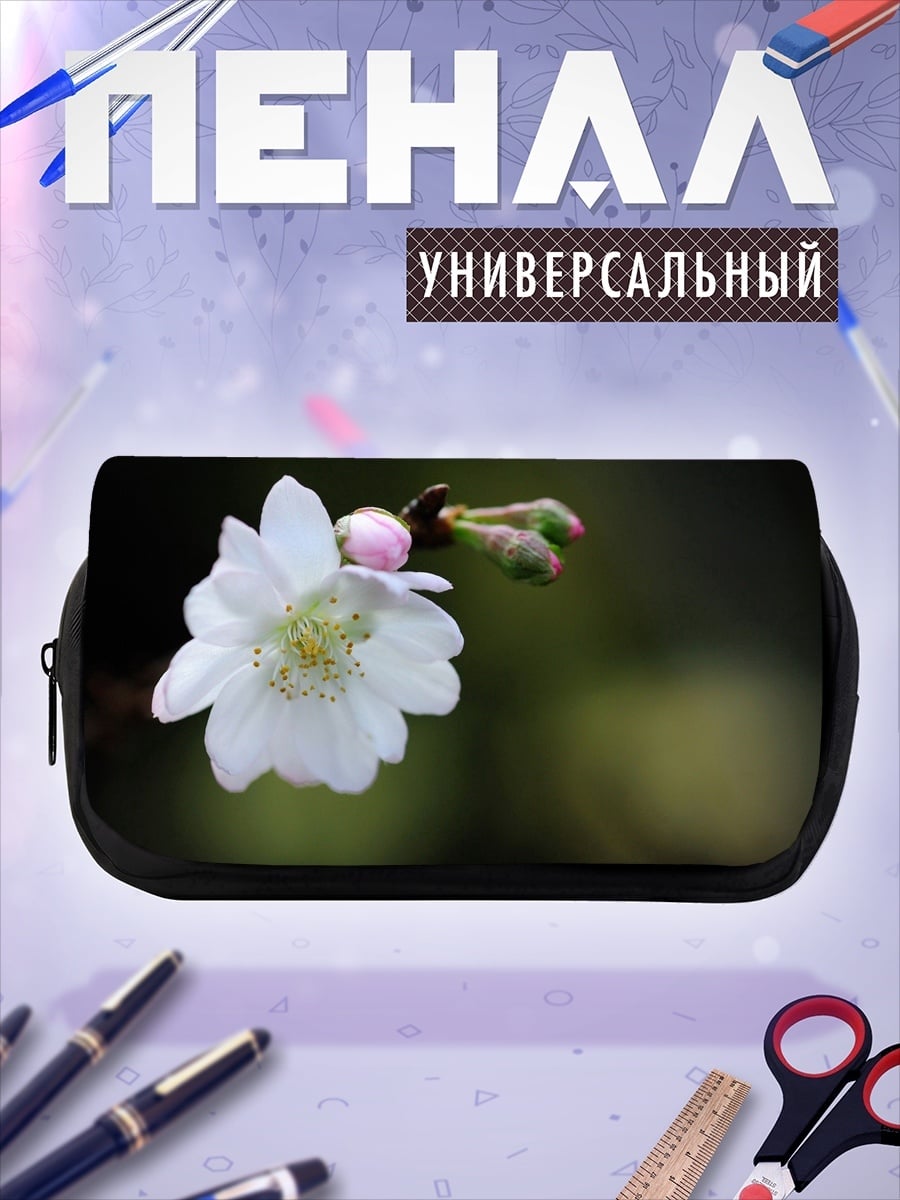 Пенал-косметичка Цветок сакуры