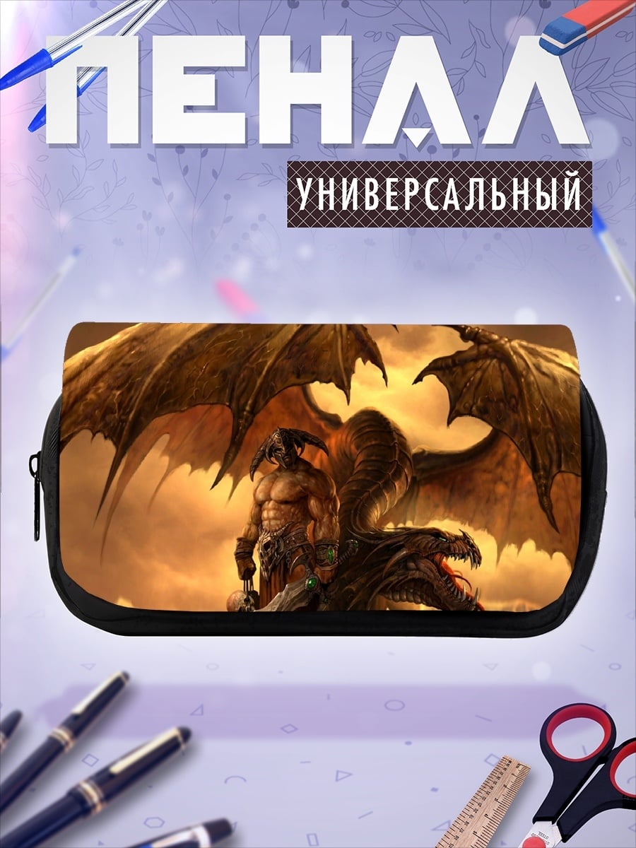 Пенал-косметичка Крылатый демон