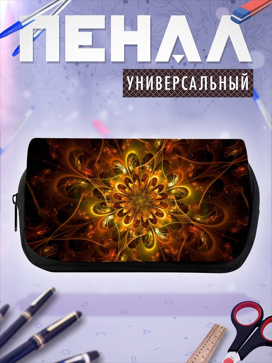 Пенал-косметичка огненный цветок