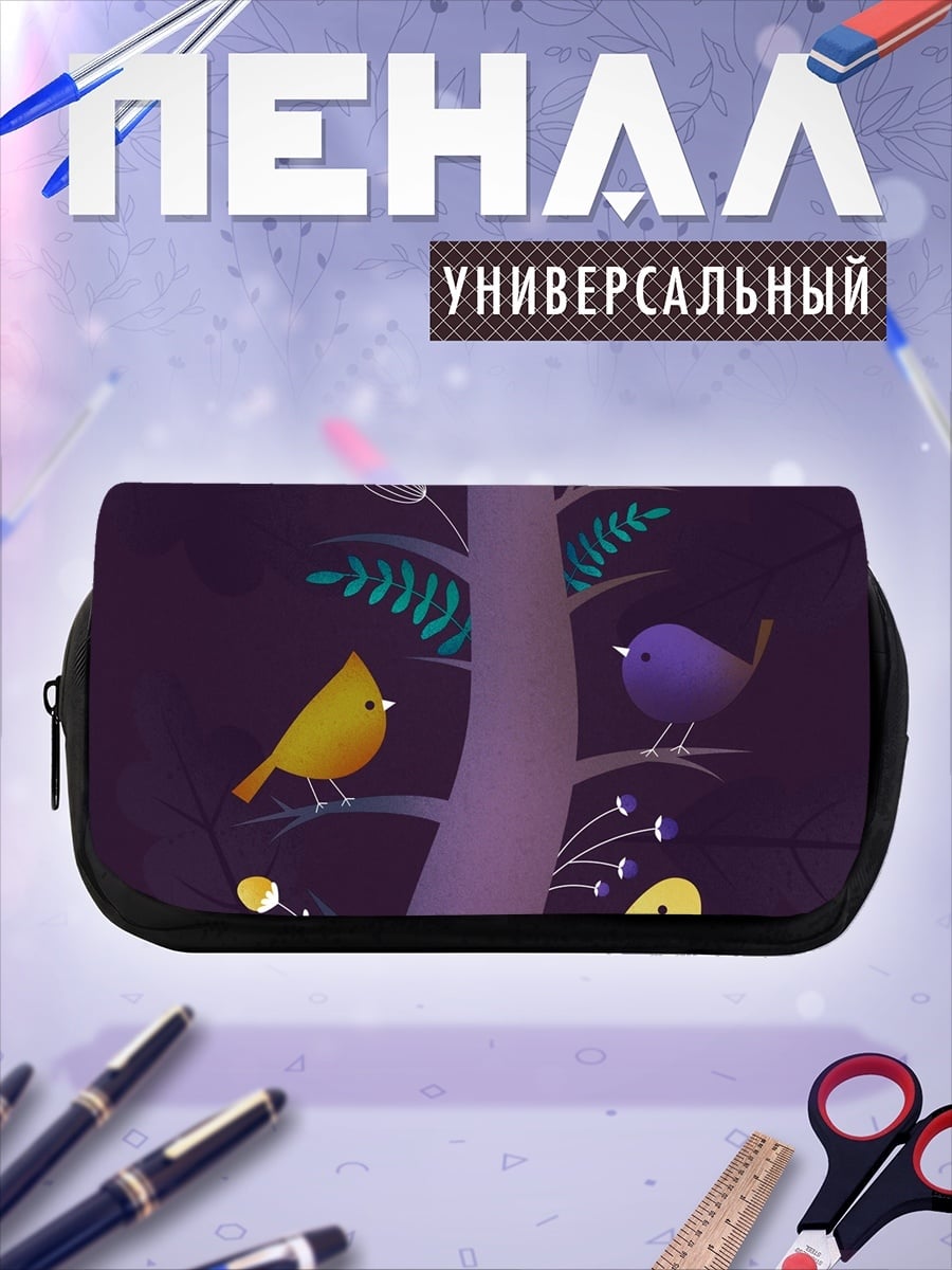 Пенал-косметичка птицы на ветке