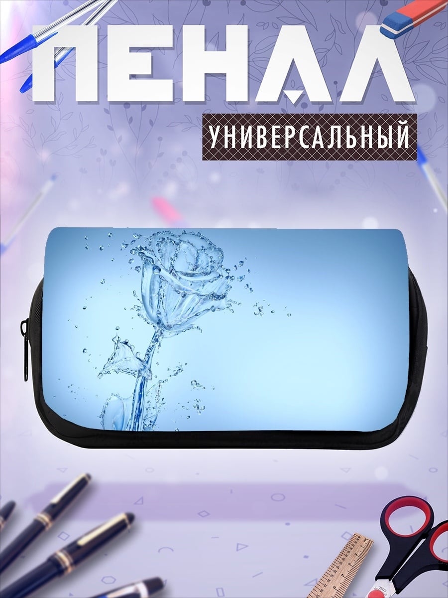 Пенал-косметичка цветок из воды