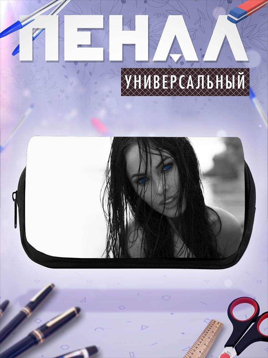 Пенал-косметичка Мрачная красота