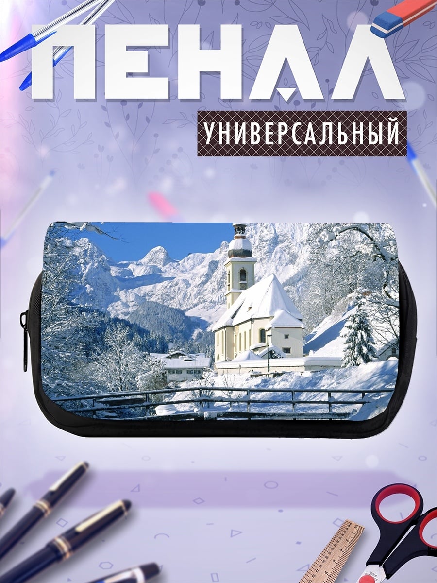 Пенал-косметичка Зимняя деревня в горах
