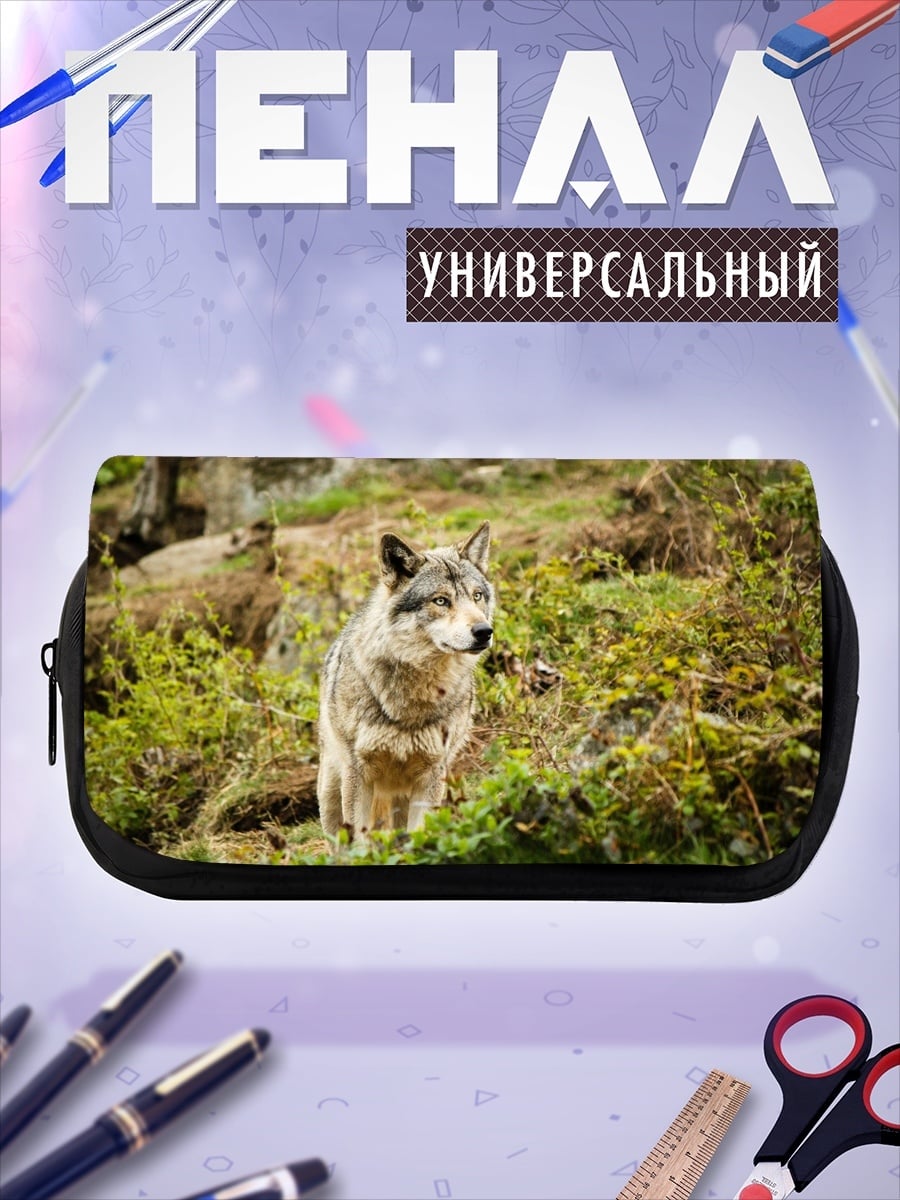 Пенал-косметичка серый волк в лесу