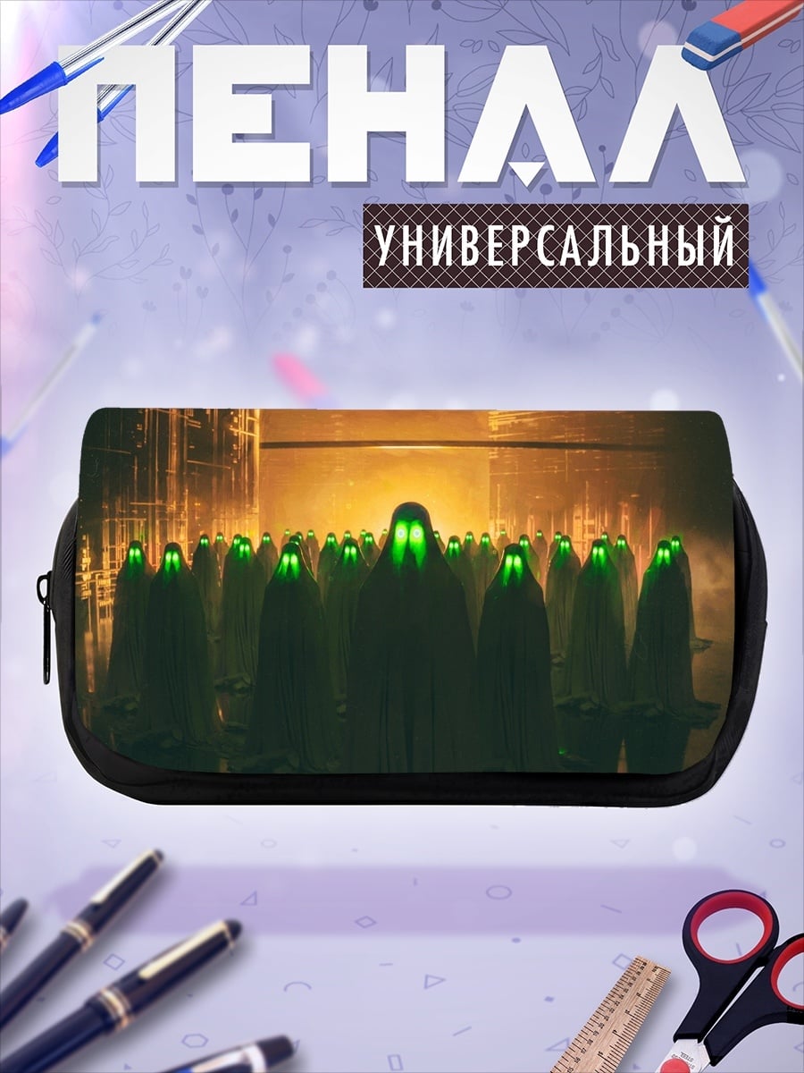 Пенал-косметичка зеленые призраки