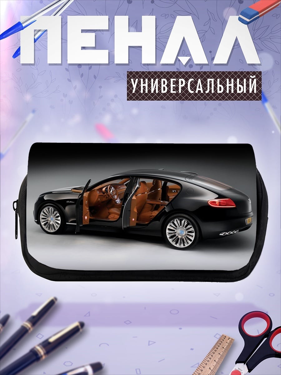 Пенал-косметичка чёрный седан