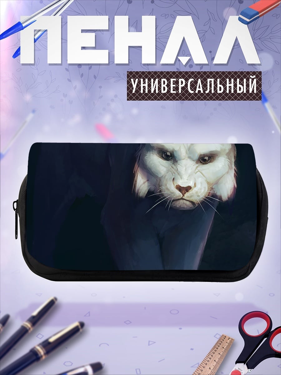 Пенал-косметичка белый тигр