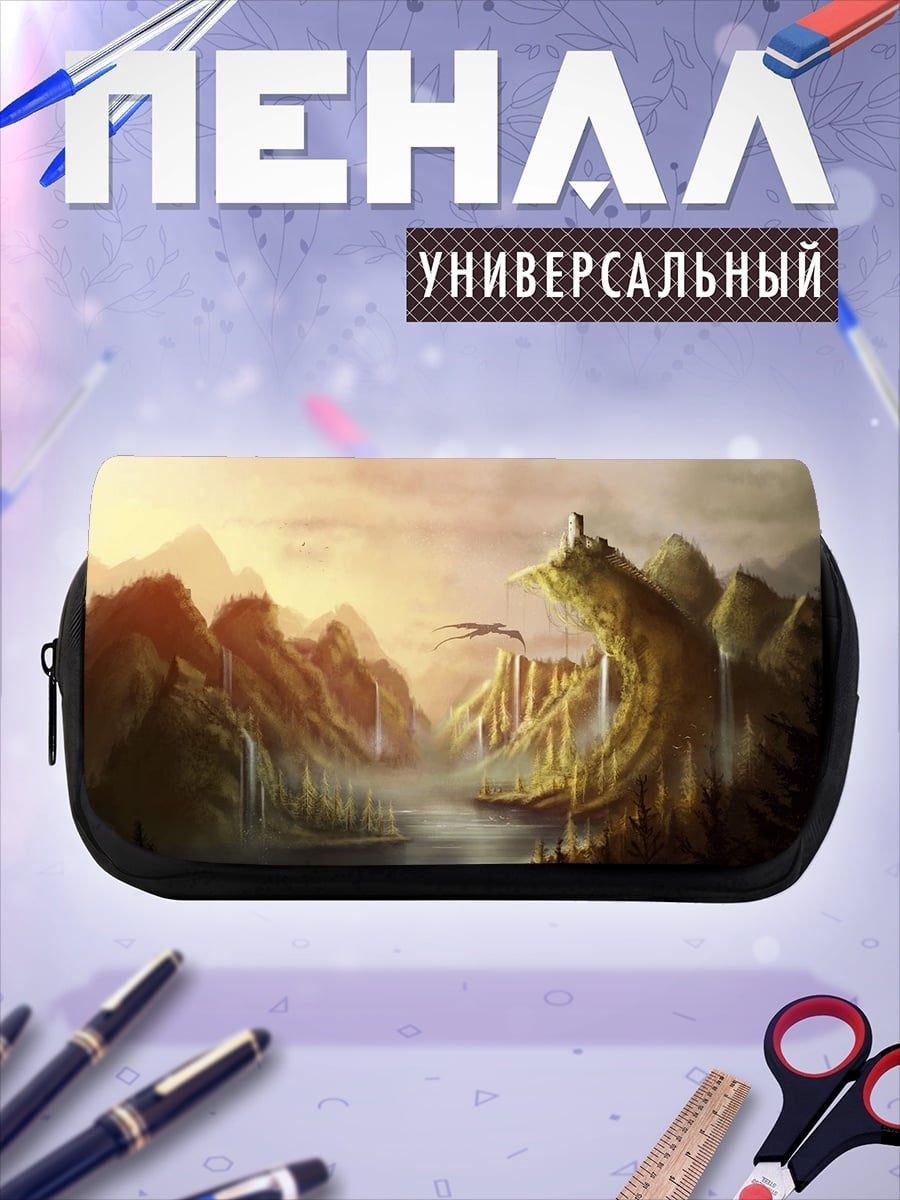 Пенал-косметичка Горный пейзаж с водопадами