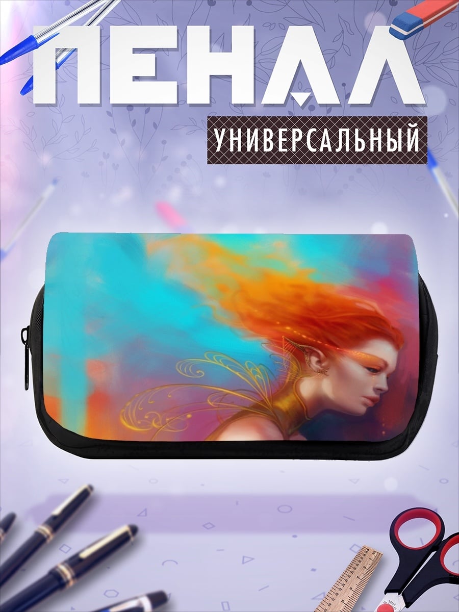 Пенал-косметичка Огненная девушка