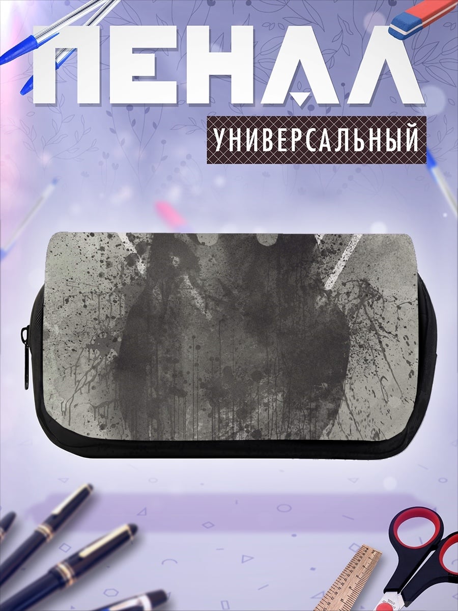 Пенал-косметичка Мистическая сова