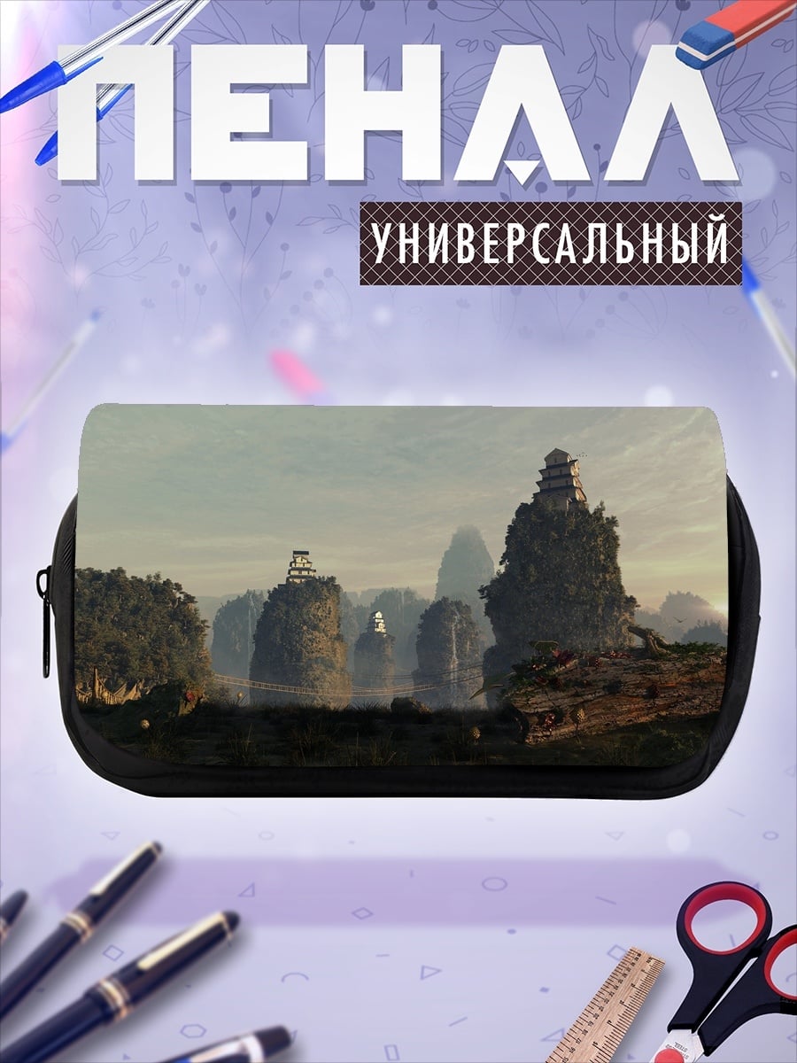 Пенал-косметичка Китайские горы пагоды