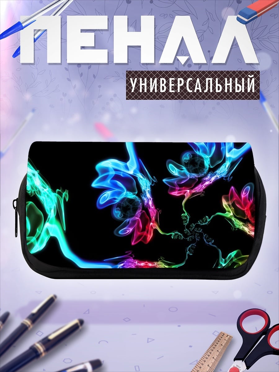 Пенал-косметичка неоновые цветы дым