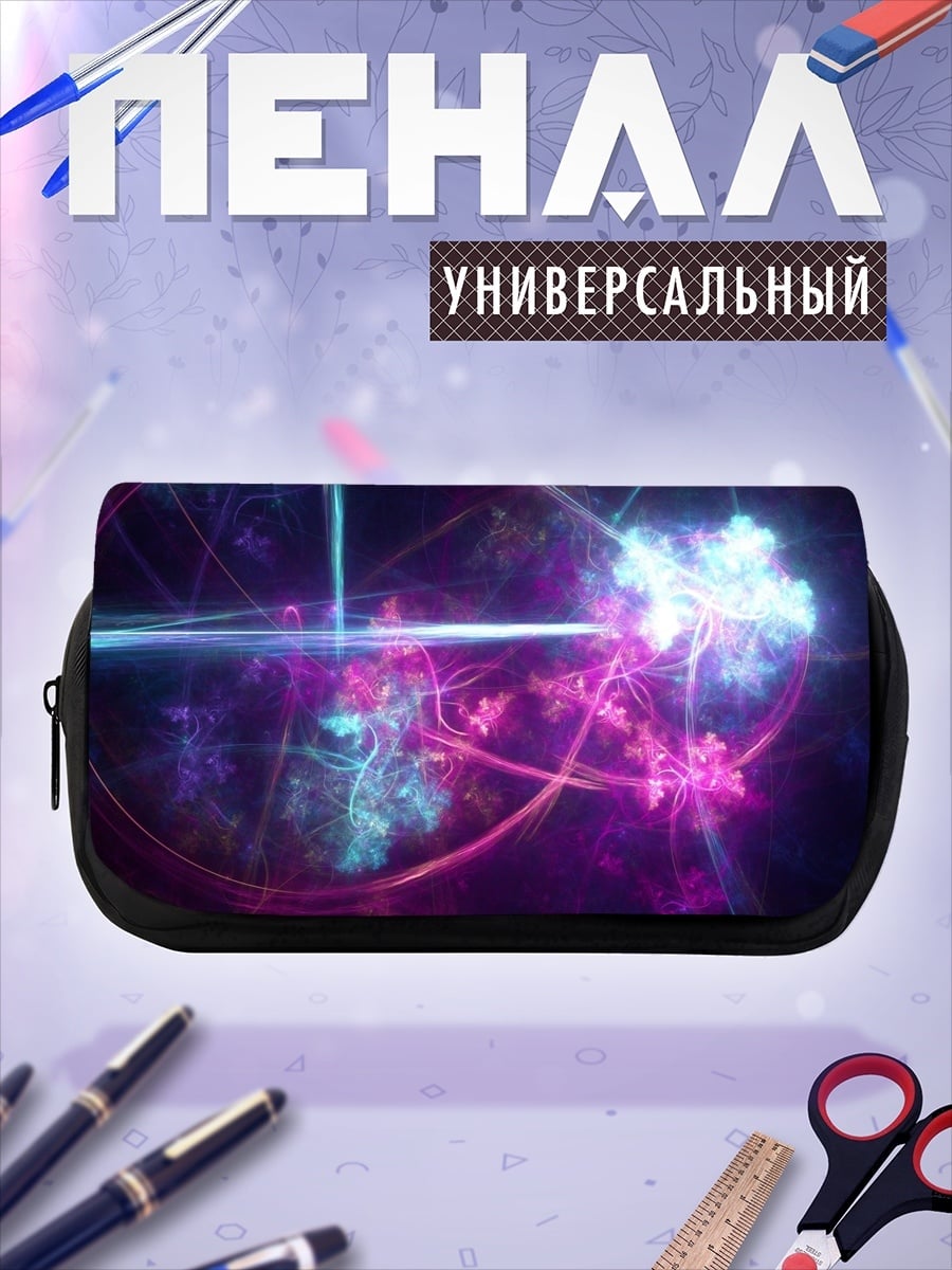 Пенал-косметичка Неоновые цветы космоса